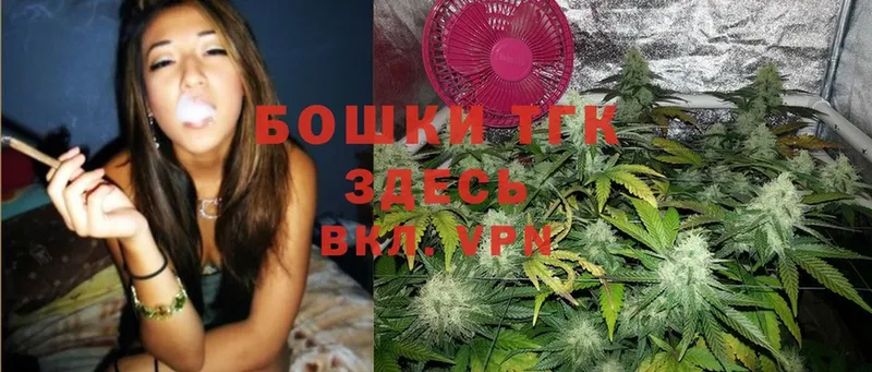 Бошки марихуана LSD WEED  хочу   Бокситогорск 